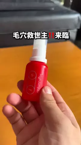 【公式】私の商品外れなしのTikTok投稿