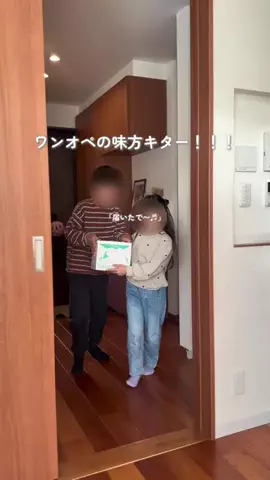 hana_mamaのTikTok投稿