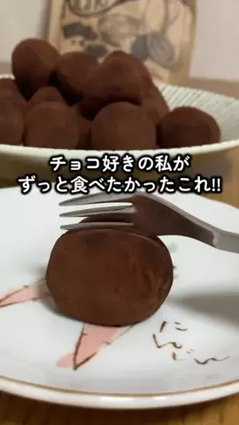 さくもぐのおうちのTikTok投稿