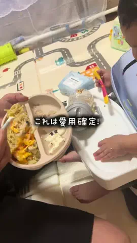 あかりん🍎🍭のTikTok投稿
