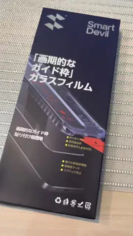 あかりん🍎🍭のTikTok投稿