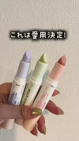 あかりん🍎🍭のTikTok投稿