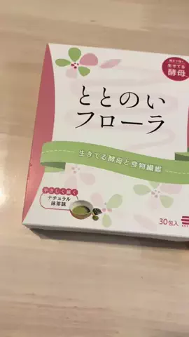 あかりん🍎🍭のTikTok投稿