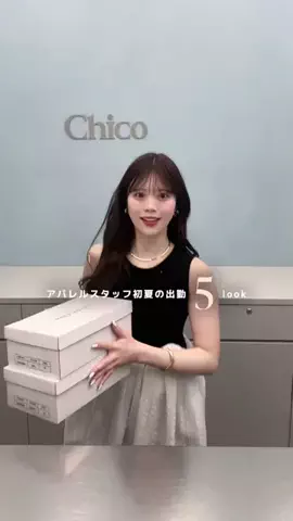 れいのTikTok投稿
