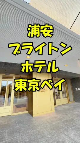 おっきー 🍍沖縄人のTikTok投稿