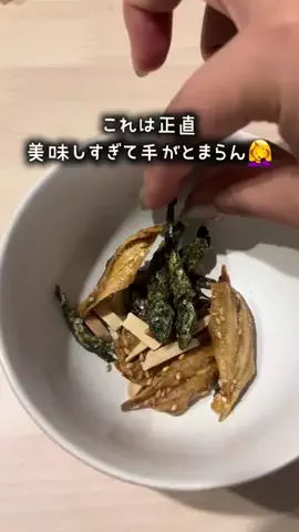 あかりん🍎🍭のTikTok投稿
