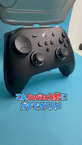 じーぷろ【APEX解説】のTikTok投稿