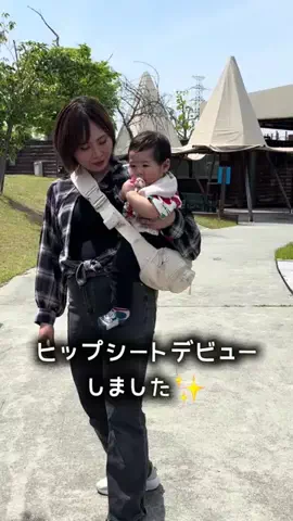 あかりん🍎🍭のTikTok投稿