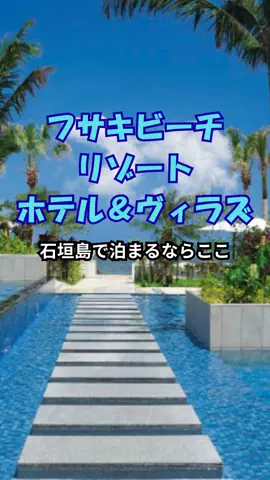 おっきー 🍍沖縄人のTikTok投稿
