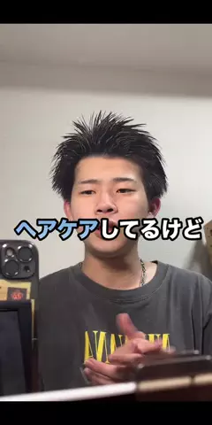 トモキ【メンズ美容の神】のTikTok投稿
