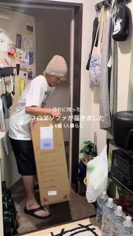 REIJIROのTikTok投稿
