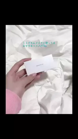 みたんのTikTok投稿