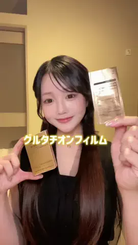 𝑆𝐴𝑂𝑅𝐼のTikTok投稿