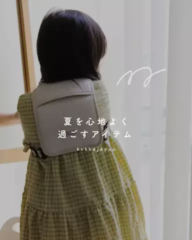 ひよこ豆のTikTok投稿