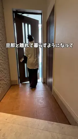 きぃのTikTok投稿