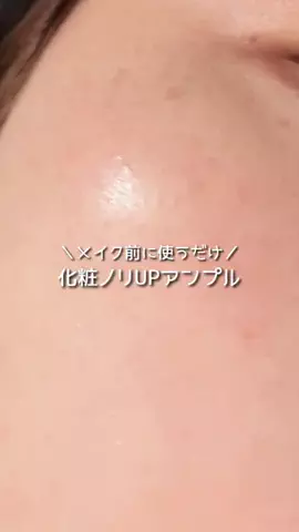 omatsuのTikTok投稿