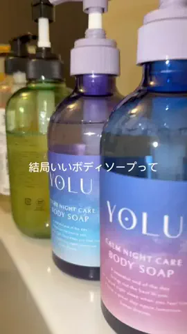 あいちゃんのTikTok投稿