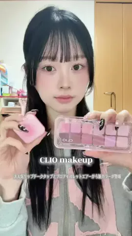 리나のTikTok投稿