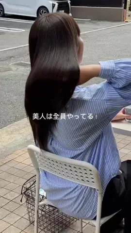 あいちゃんのTikTok投稿