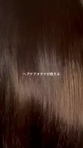 あいちゃんのTikTok投稿