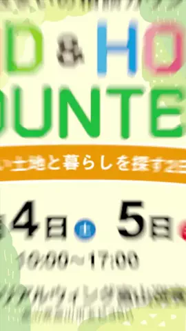 金沢グルメしばちゃんのTikTok投稿