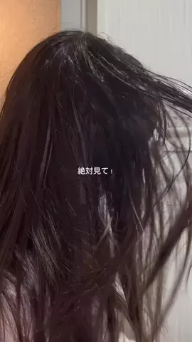 あいちゃんのTikTok投稿