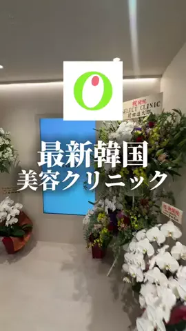 コスメ語りたい倶楽部のTikTok投稿