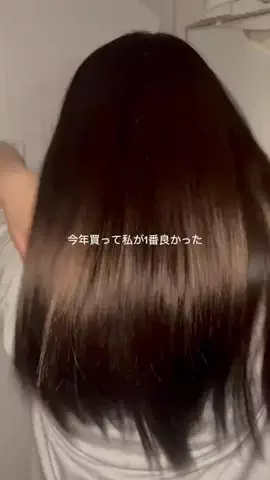 あいちゃんのTikTok投稿