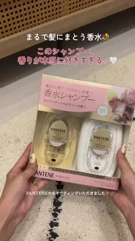 𝐮𝐦𝐢のTikTok投稿