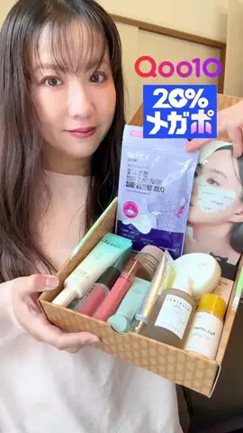 Si♡美容&美ボディのTikTok投稿