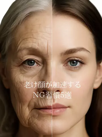 ひな | 美容ネキのTikTok投稿