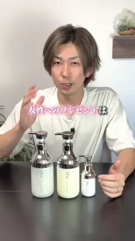 だーch｜オススメ紹介のTikTok投稿