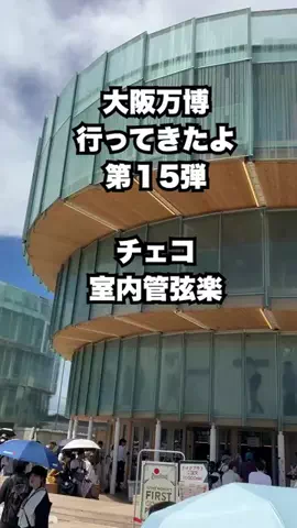 ai_omoshiroのTikTok投稿