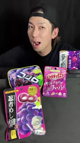 だーch｜オススメ紹介のTikTok投稿