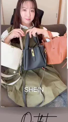 Si♡美容&美ボディのTikTok投稿
