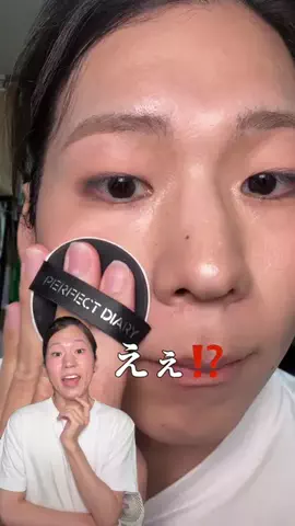 こまち監督のTikTok投稿