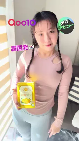 Si♡美容&美ボディのTikTok投稿