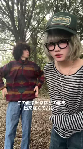きの🅿️のTikTok投稿