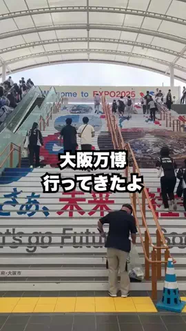 ai_omoshiroのTikTok投稿