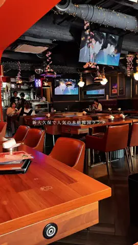 りゅう〜東京大人デート〜のTikTok投稿
