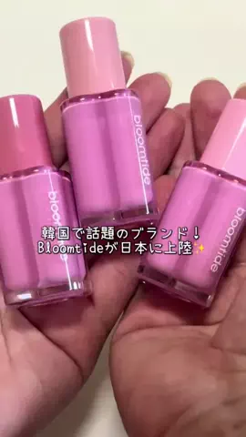 みさ🧸のTikTok投稿
