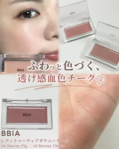 みさ🧸のTikTok投稿