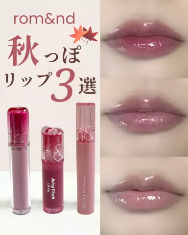 みさ🧸のTikTok投稿