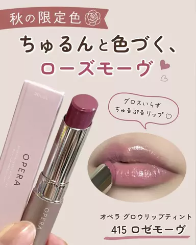 みさ🧸のTikTok投稿