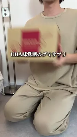 だーch｜オススメ紹介のTikTok投稿