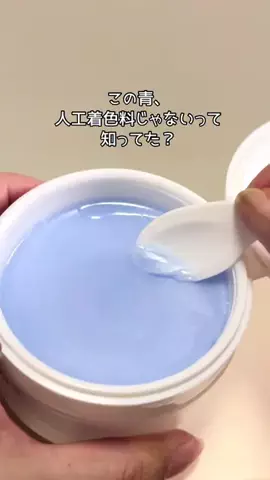 みさ🧸のTikTok投稿