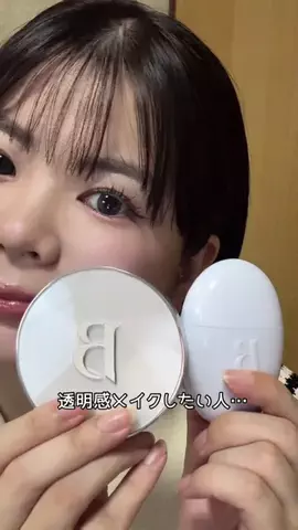 みさ🧸のTikTok投稿