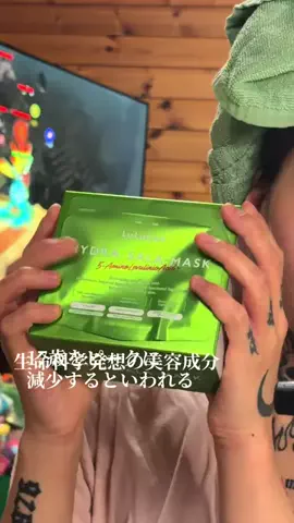 00peetoko00のTikTok投稿
