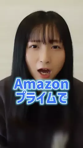 ゆっこロードショー🎥【映画紹介】のTikTok投稿