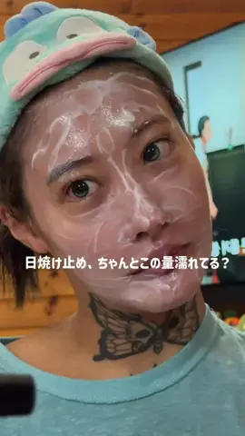 00peetoko00のTikTok投稿